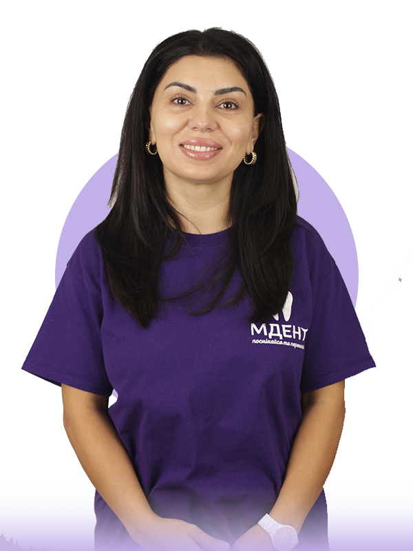 Бунятян Христина Айказівна