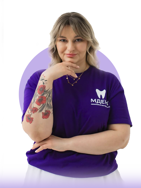 Черкесова Дар’я Сергіївна