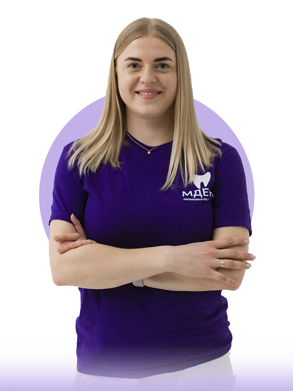 Гришко Аліна Віталіївна