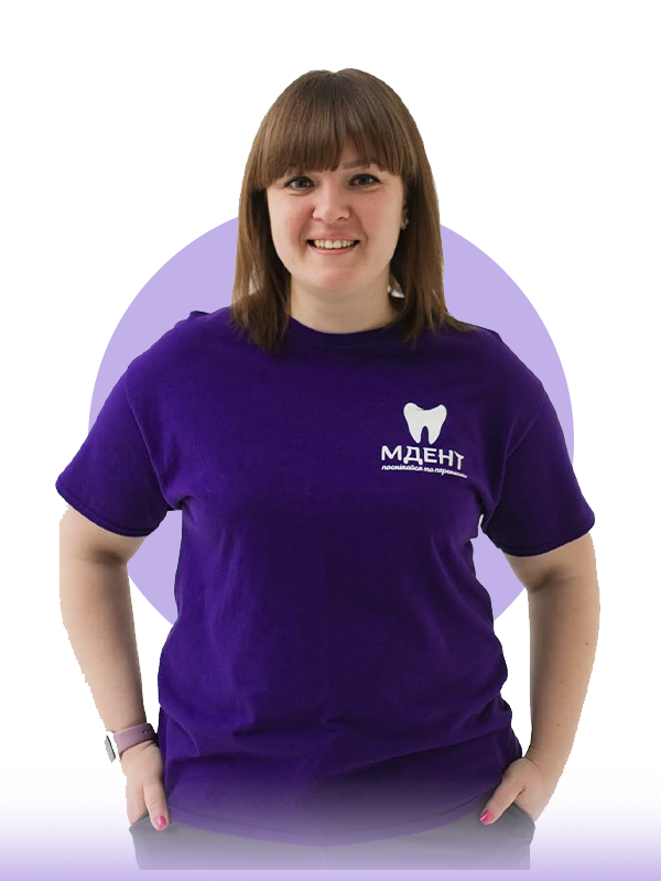 Москаленко Яна Ігорівна