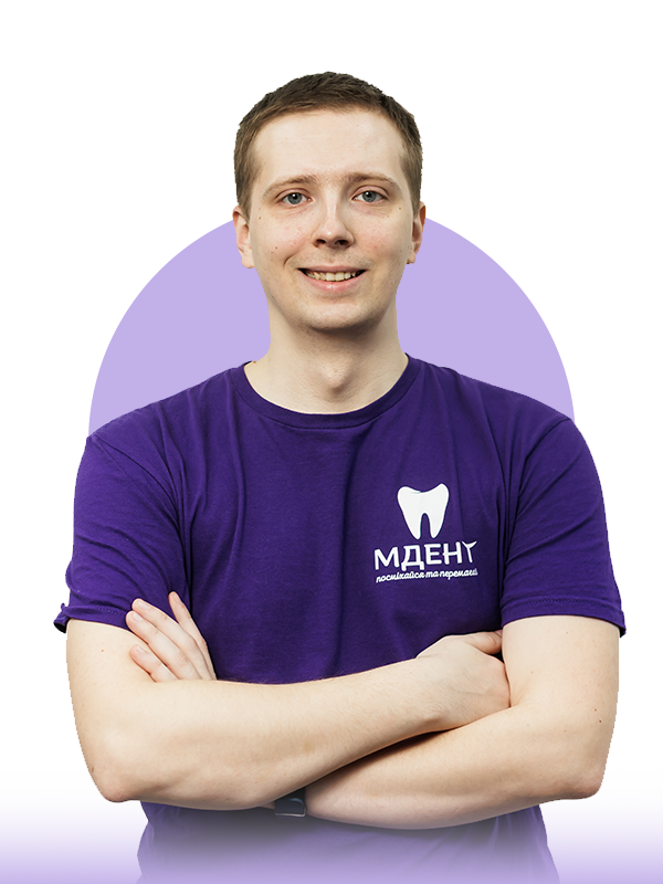 Назаренко Андрій Олександрович.