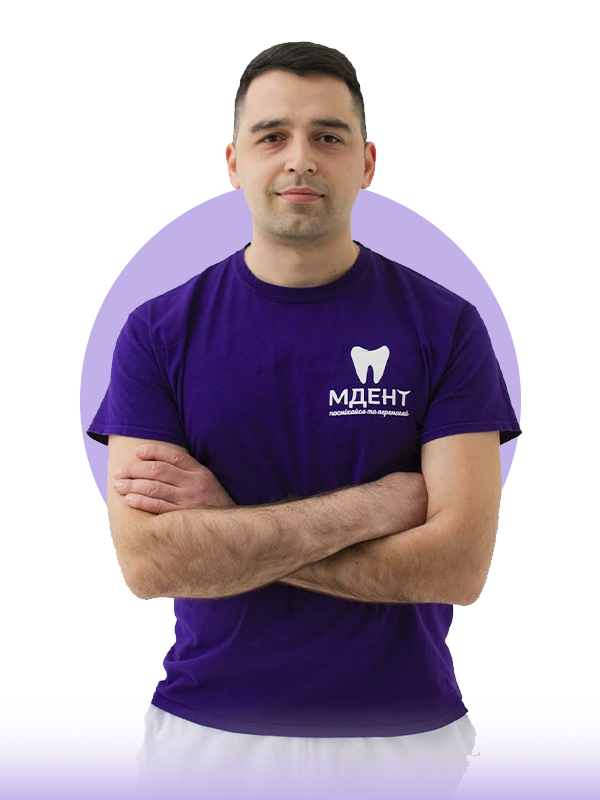 Піка Руслан Юрійович