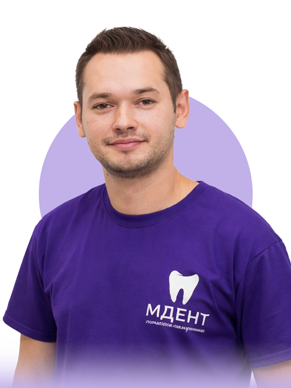 Стеблін Дмитро Олегович