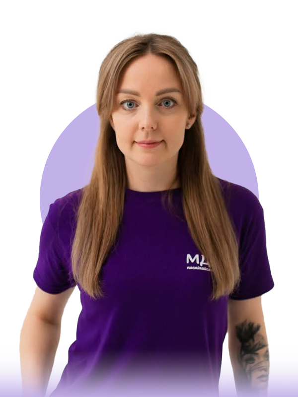 Стебліна Ілона Ігорівна